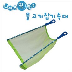 맘러브스유족대