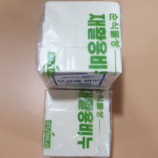 f9613506dd7ade08733962b3b45189222dad6ce9c88be2d69b96ec0209d4.jpg