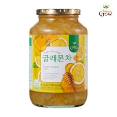 레몬꿀팩
