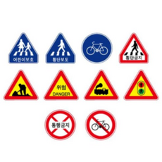 몬테소리우표놀이