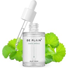 비 플레인 시카 풀 앰플 (30ml / 101 fl oz)-센 텔라 아시아 티카 스팟 트리트먼트 세럼 포 페이스, 단일상품