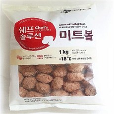 식자재왕미트볼