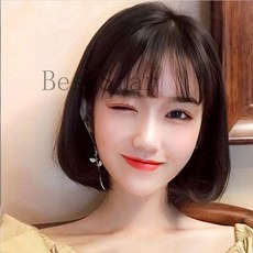 남자부분가발가격