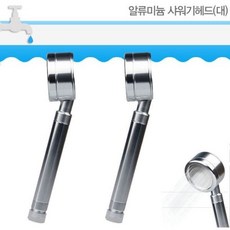 80b62d475a2a1a7089cb547fcbd69ab3ccf34cf6b63ab5c55d606f20f660.jpg
