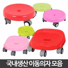 의자바퀴m12