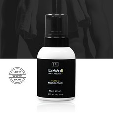 아이스버블세척액