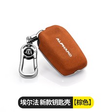 롱코대형홀더