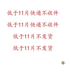 2169d578b31e4bcc016ccd3fb89f2f95dd84e3e6f4e9522d6c80bcc436da.jpg