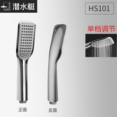 b888c266be3130de9c2187ca2a2a270d6f4b94ef31d306cb226d840ed9e0.jpg