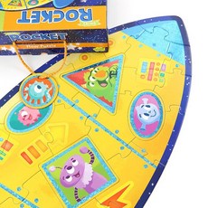 floorpuzzle