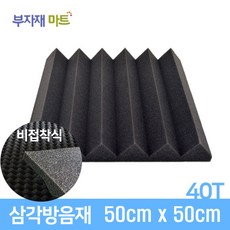355c06ee5fda456e183f802efad205b8174e4d0e634e68e90ae89dc847d1.jpg