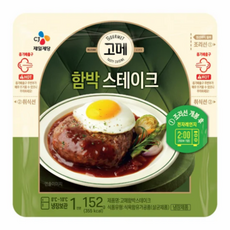 고메 고메함박스테이크, 152g, 20개