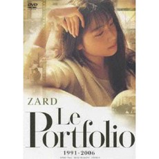 자드 ZARD Le Portfolio 1991-2006 DVD