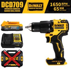 DEWALT DCD709 키트 브러시리스 무선 컴팩트 해머 임팩트 드릴 드라이버 배터리 충전기 포함 20V 전동 공구 1650RPM 1/2 인치