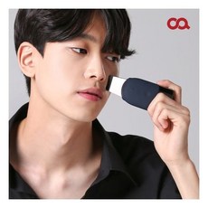 오아아쿠아필링기