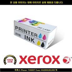 9cdd960d20bdddd3ab0e9785834c874fe48eec7587fc4775b6b0fbb74377.jpg