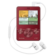 CASIO 디지털 영어 회화 학습기 joy study 일상 회화 & 접객 영어 회화 모델 JY-S01RD 레드, 상품명참조