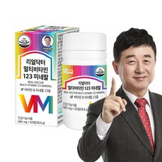 닥터멀티비타리퀴드