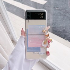 개인취향 제트플립 여름 바닷가 케이스