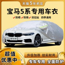 6898b84d3008235380f82e6234dad60fd8c48d8cb3bc5a7ed2093df9a94a.jpg