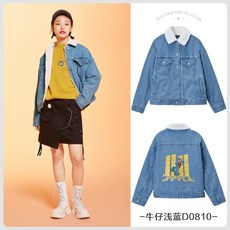 ba1639f267f758211f755fda669f4140ce5c1571640233c7394059f507a5.jpg