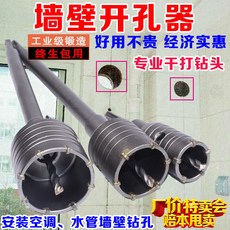 ce605580dcc614a4bb45ebc7cfda3fefe146a8d8219e0865d9de9cc4e7b7.jpg
