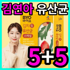 스킨트리플러스