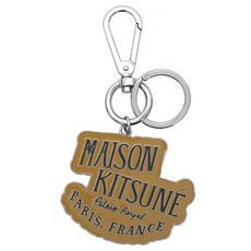 메종키츠네키링 TOP01