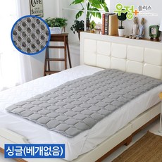 everrest쿨테크메모리폼