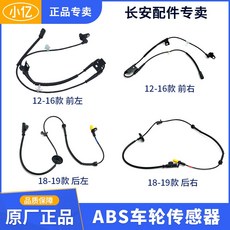 그랜저tg순정전방카메라