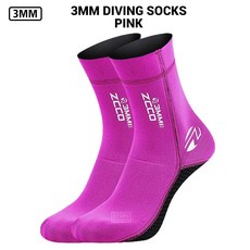 헬리오스드라이슈트