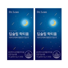 닥터린 딥슬립 락티움 2박스 수면건강/수면질개선