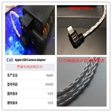 5717bea4a73bd33ea134afd2509f4ab7c4385fafda8a04485ab0d5081371.jpg