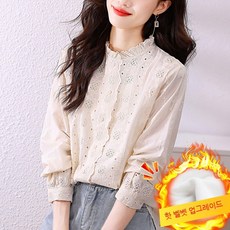 쉬즈미스 TOP01