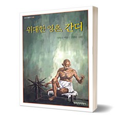 부산다온원데이클래스