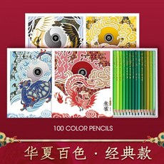 크레욜라수성분필12색