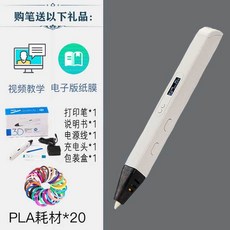 2963f13952a2bea7fec18434a6045108c4208664001a235bdc5a3066ac87.jpg