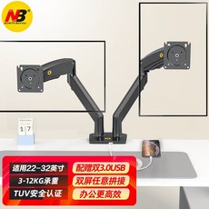 lg스탠바이미2세대