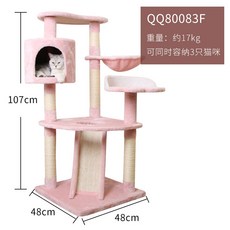 ba32b1681ee6908d5c19db2d79533c339504b770d2ca27c6ad2e6dbb21cd.jpg