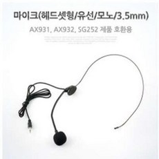 //상품명