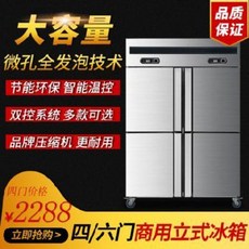 c6a0d6cb526d8ad050aa566bdc4a5c76c4b8d5b46a4115bb8cc866afd910.jpeg