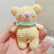 작은 공룡 흰 곰 커플 DIY 소재 패키지 뜨개질 크로 셰 인형 열쇠 고리 애착인형 봉제인형, 10cm, 11. 연노란곰돌이 - 공룡애착인형diy