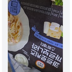 냉동크림우동