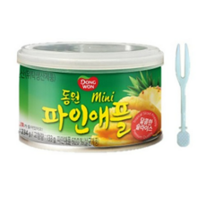 태국미니파인애플