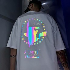 야광립스틱