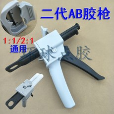 6c45ee1cb5fb47b1dc7e97da4c3577110cdf5135a42cf960722e9ad0dafb.jpg