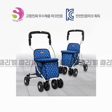 ccc741f245667be1707e3fd153d828ba3066d949a56a8ba03fa31af6dc89.jpg