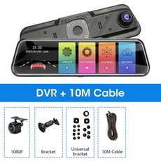 올뉴모닝후방카메라브라켓