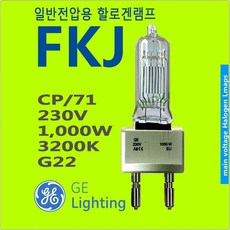 fkj