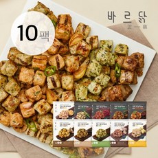 [바르닭]직화그릴 닭가슴살 큐브 10종 10팩, 갈릭&갈비, 10개